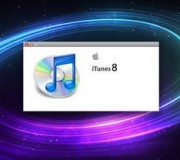 iTunes8
